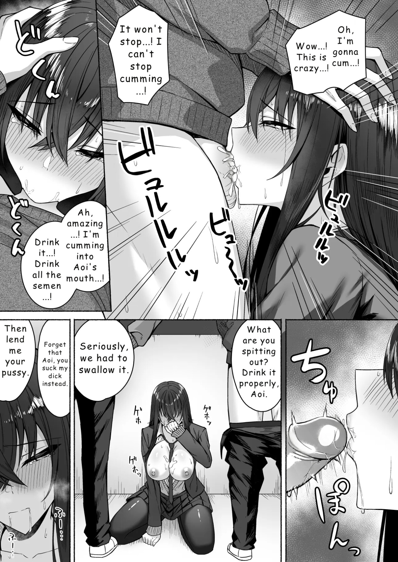 Hentai Manga Comic-My Gender has been Reversed. I awaken as a Female.-Read-36